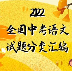 公开信息按发布时间滚动