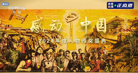 正文适合核对表述